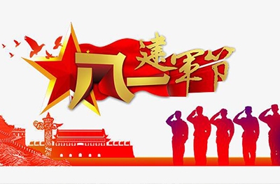 南昌起义，铁血铸军