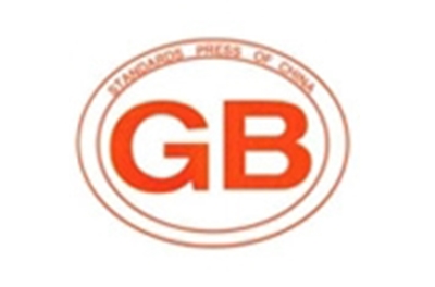 海内首个针对暂态电能质量国家标准宣布