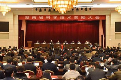 再获殊荣，变频功率标准源荣获湖南省科学手艺前进奖