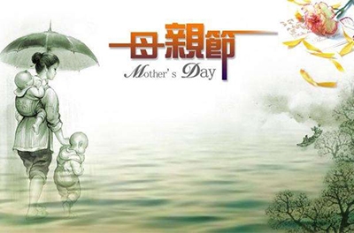 为了她，你需要更起劲