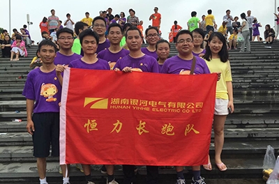 恒力长跑队加入了长沙市职工智跑挑战赛