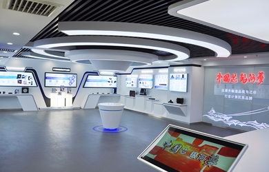 维多利亚老品牌vic电气展厅正式开放