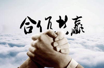 维多利亚老品牌vic电气与中达特科告竣战略相助_签约仪式